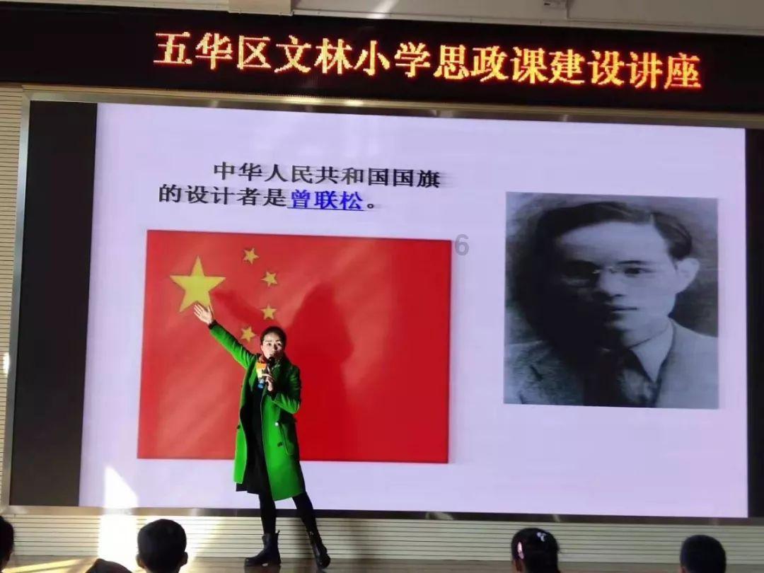 拯救被困的消防员